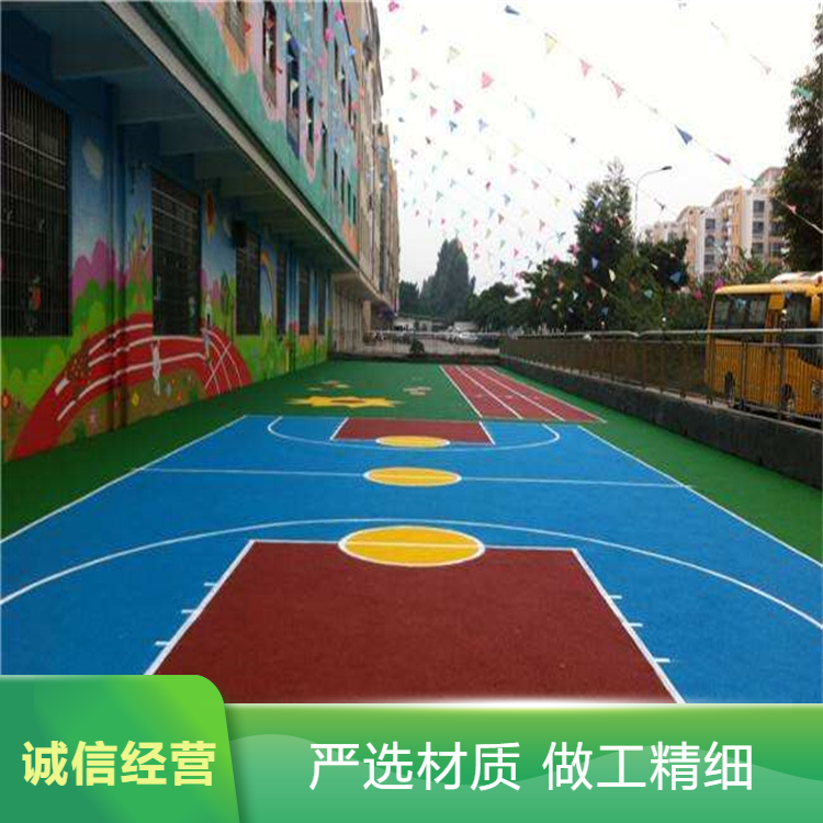 广州市硅PUEPDM颗粒 - 方案